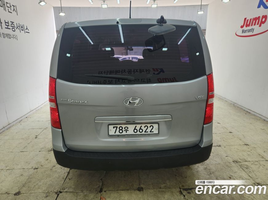 Hyundai Starex 2017