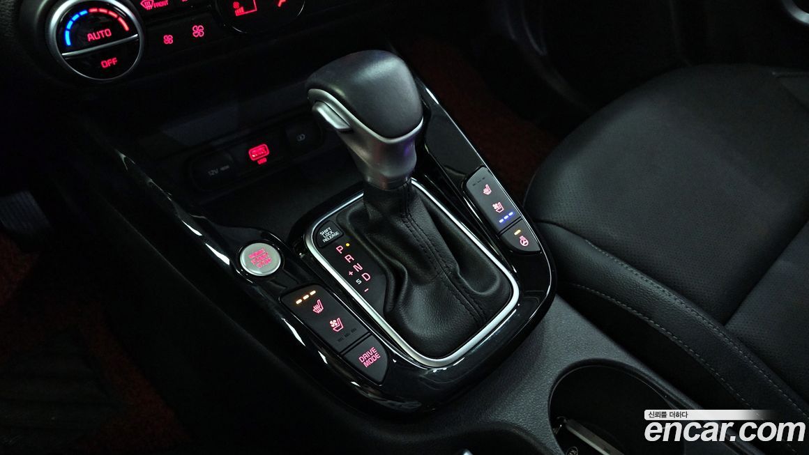 Kia Soul 2020