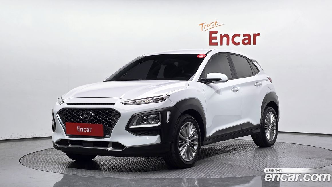 Hyundai Kona 2020
