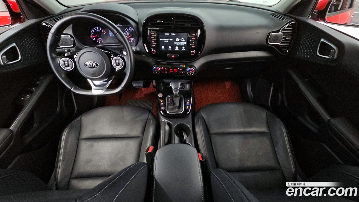 Kia Soul 2020