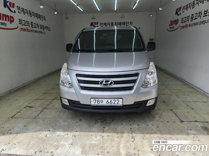 Hyundai Starex 2017
