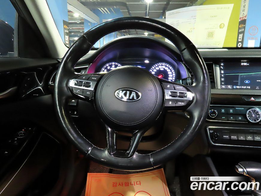 Kia K7 2019