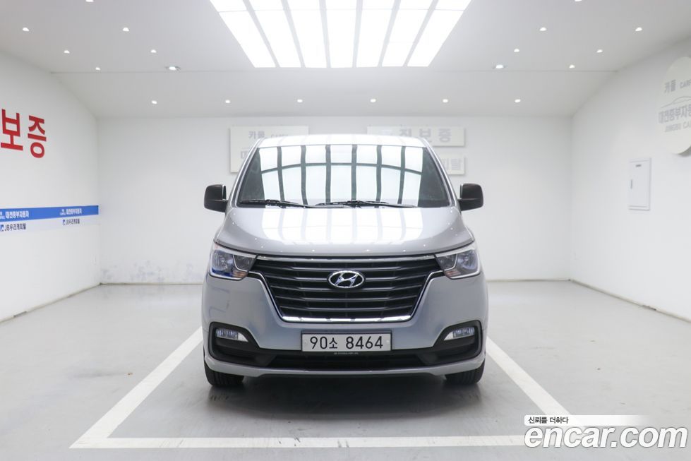 Hyundai Starex 2021