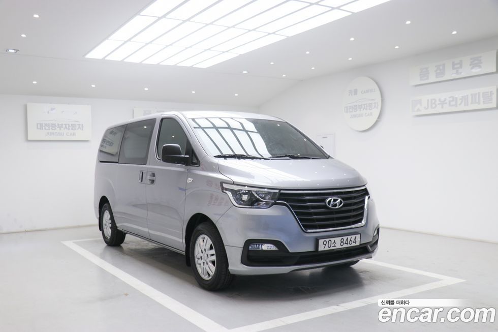 Hyundai Starex 2021