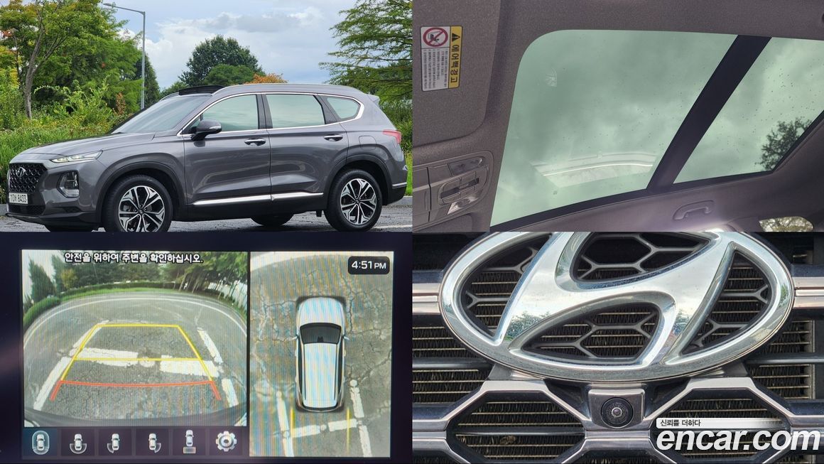 Hyundai Santafe 2019