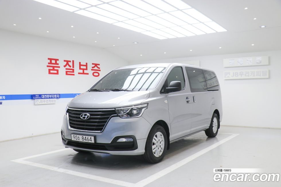 Hyundai Starex 2021