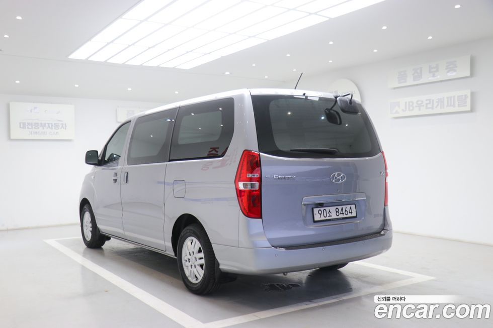 Hyundai Starex 2021