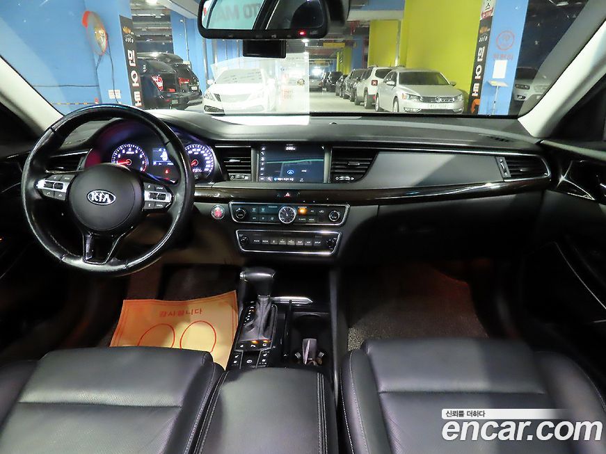 Kia K7 2019