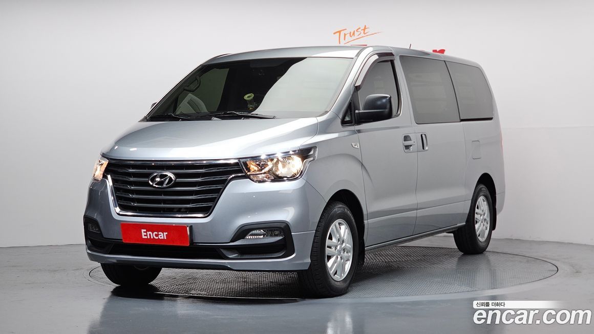 Hyundai Starex 2021