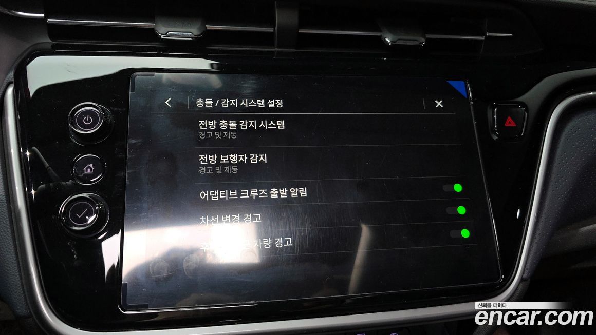 ChevroletGMDaewoo 볼트 EUV 2023