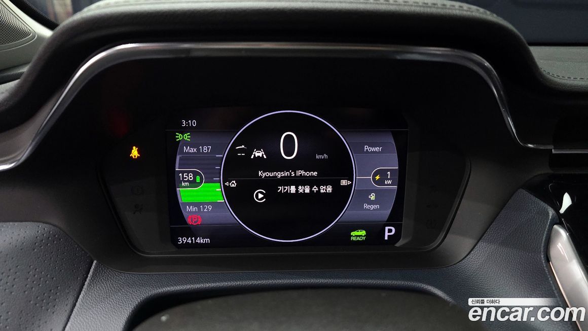 ChevroletGMDaewoo 볼트 EUV 2023