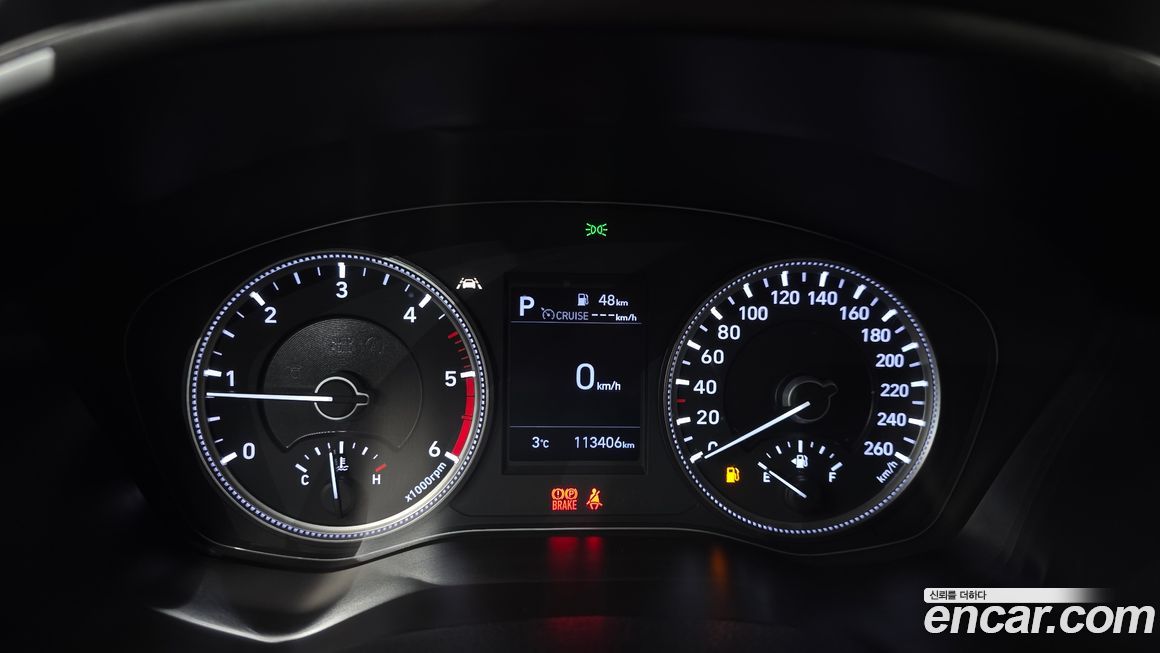 Hyundai Santafe 2020