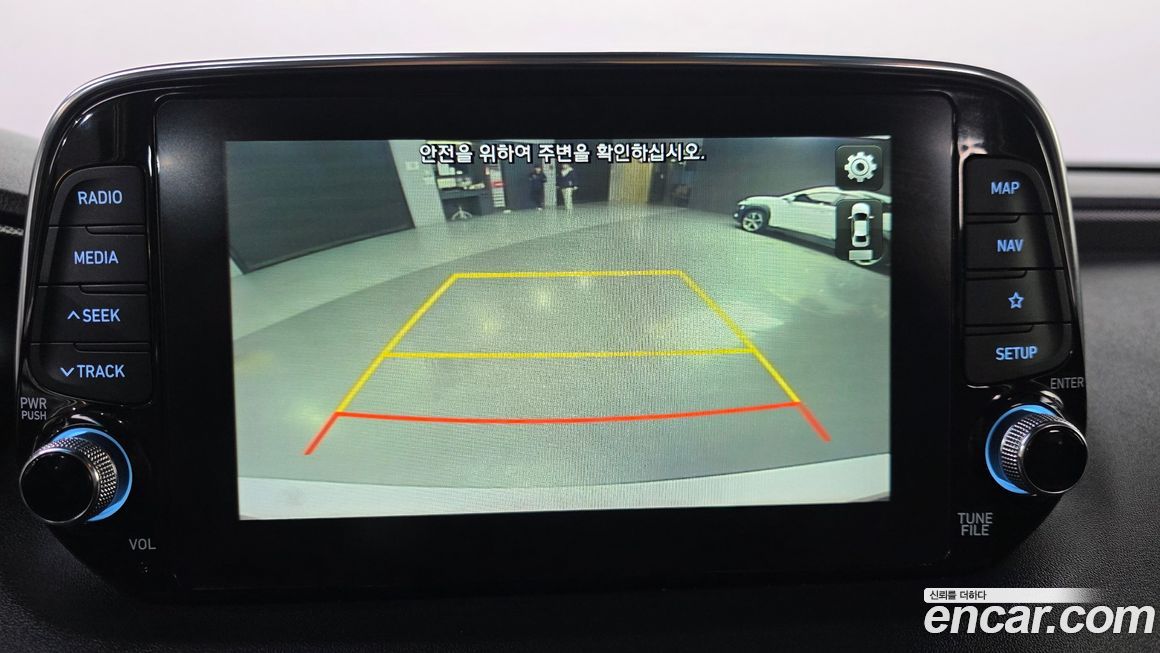 Hyundai Santafe 2020