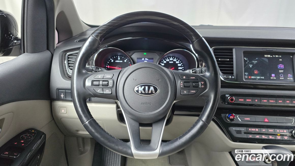 Kia Canival 2020