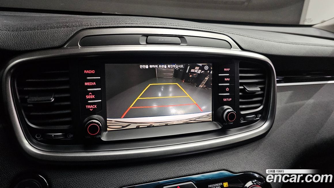 Kia Sorento 2018