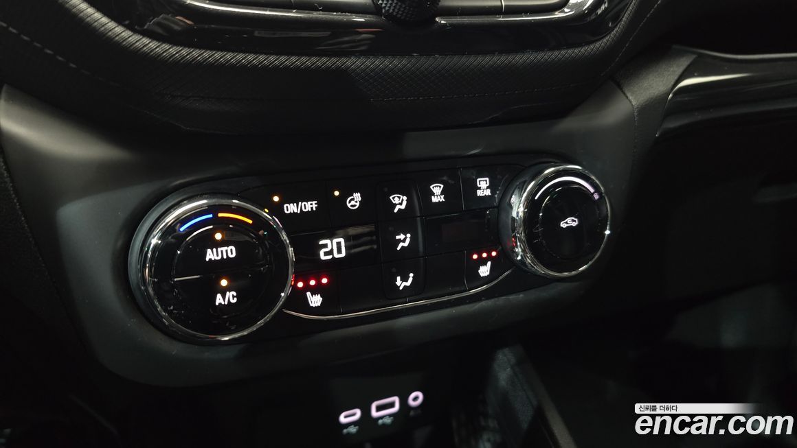 ChevroletGMDaewoo Trailblazer 2023