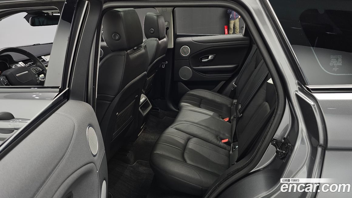 Land Rover Range Rover Evoque 2018