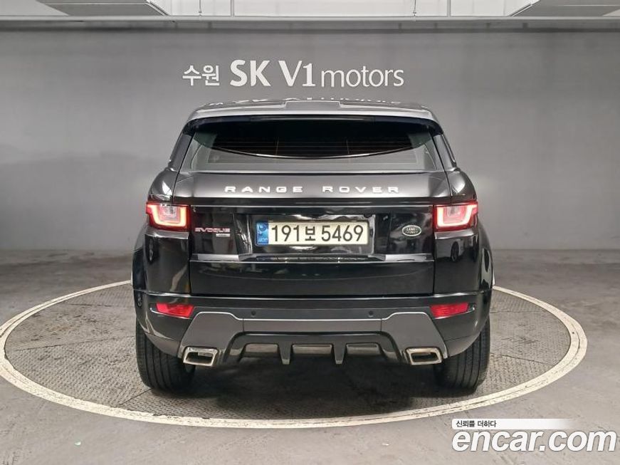 Land Rover Range Rover Evoque 2017