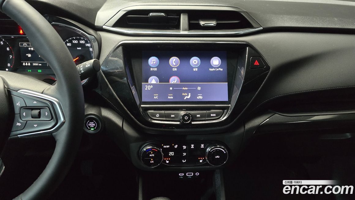 ChevroletGMDaewoo Trailblazer 2023