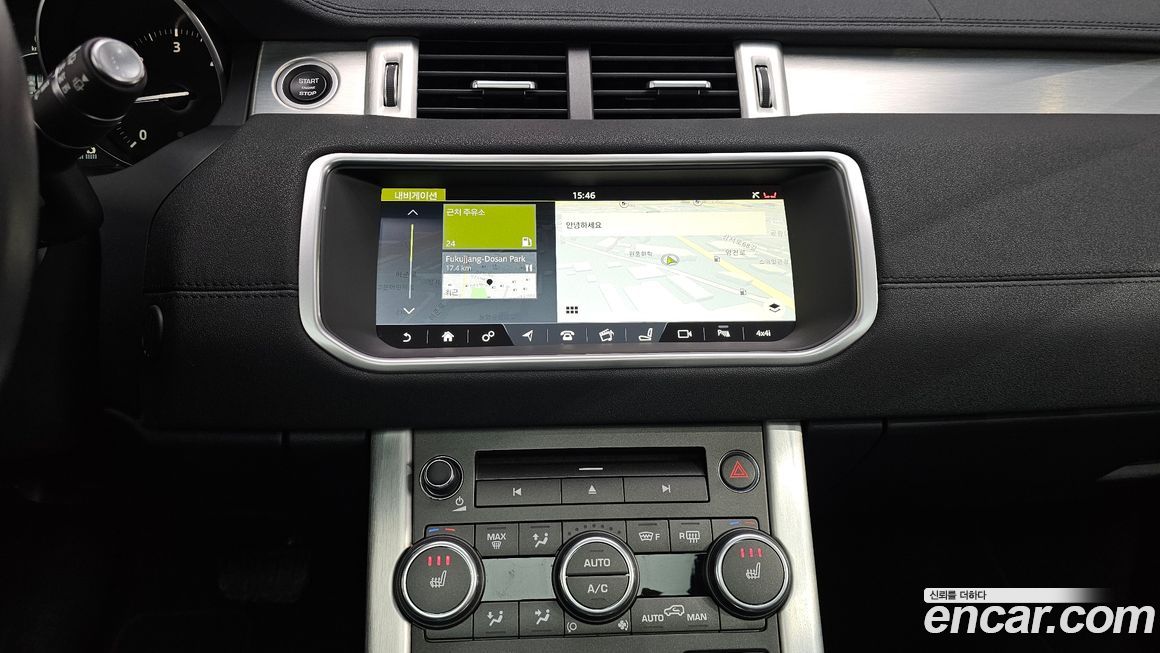 Land Rover Range Rover Evoque 2018