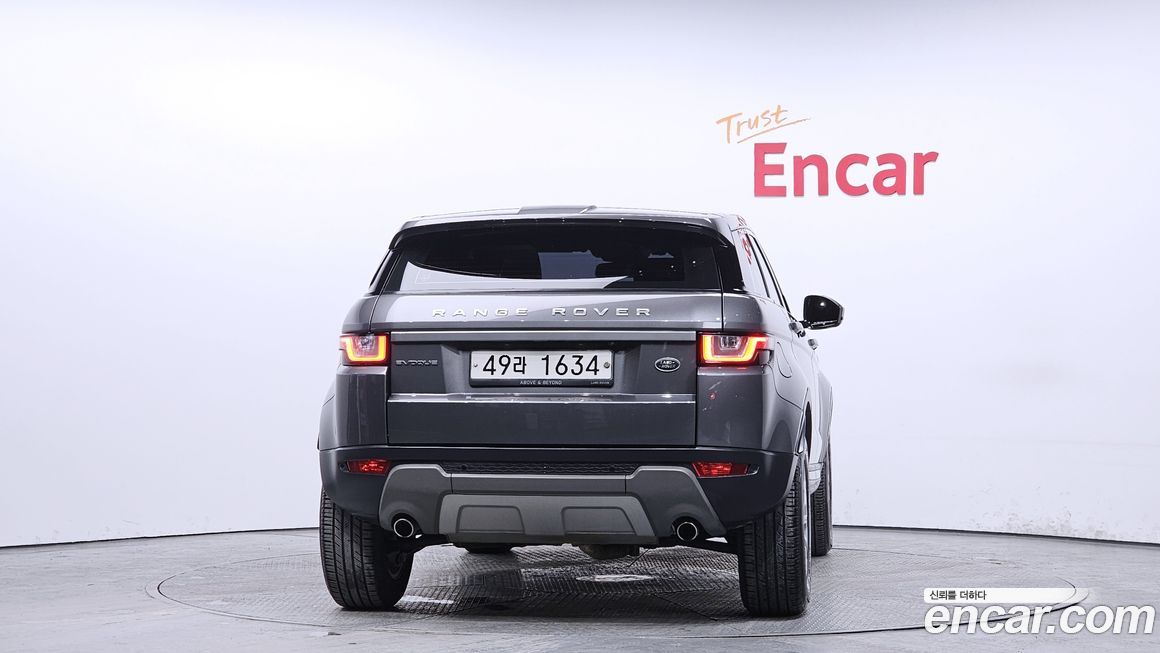 Land Rover Range Rover Evoque 2018