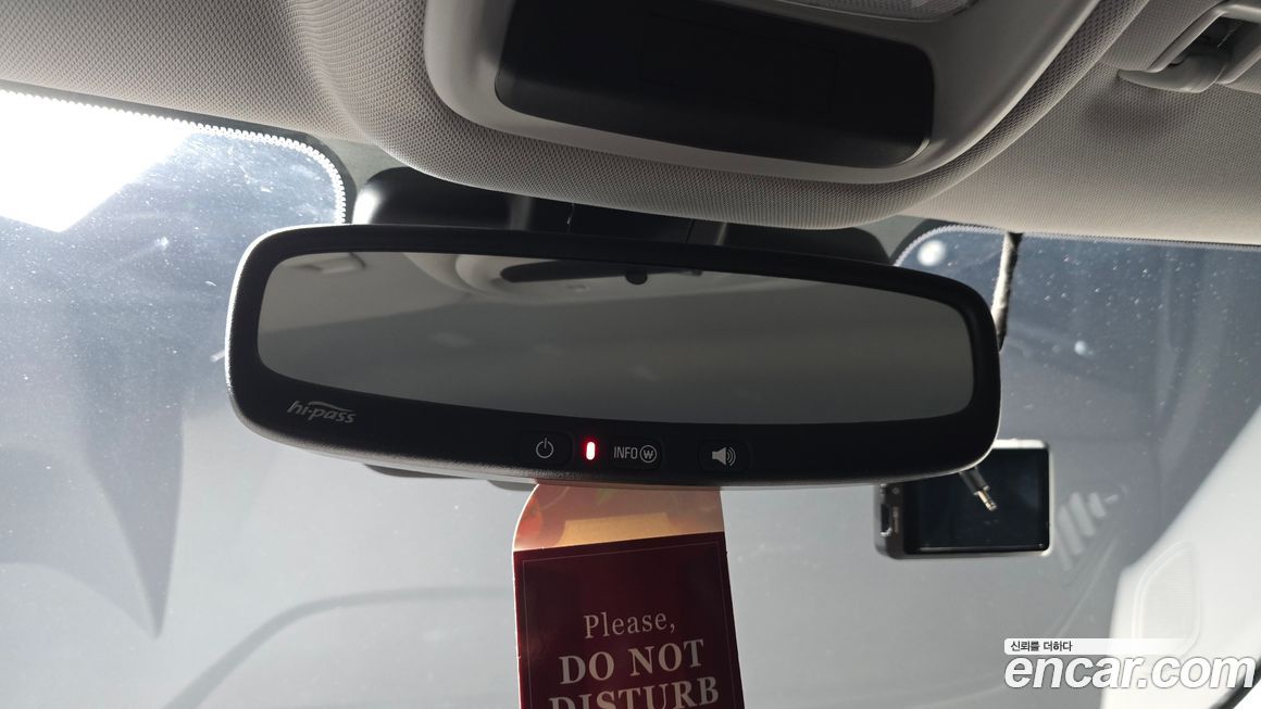 ChevroletGMDaewoo Trailblazer 2023