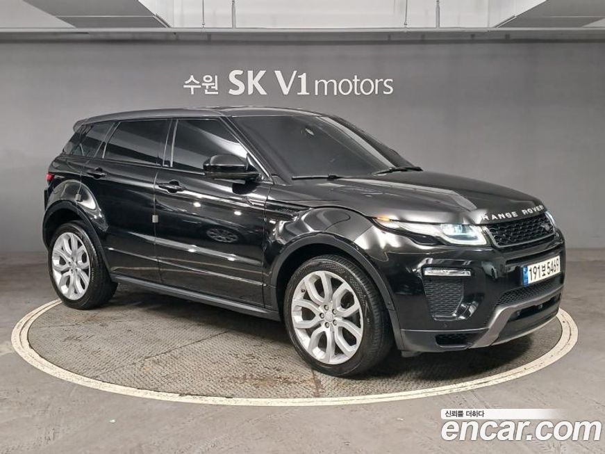 Land Rover Range Rover Evoque 2017