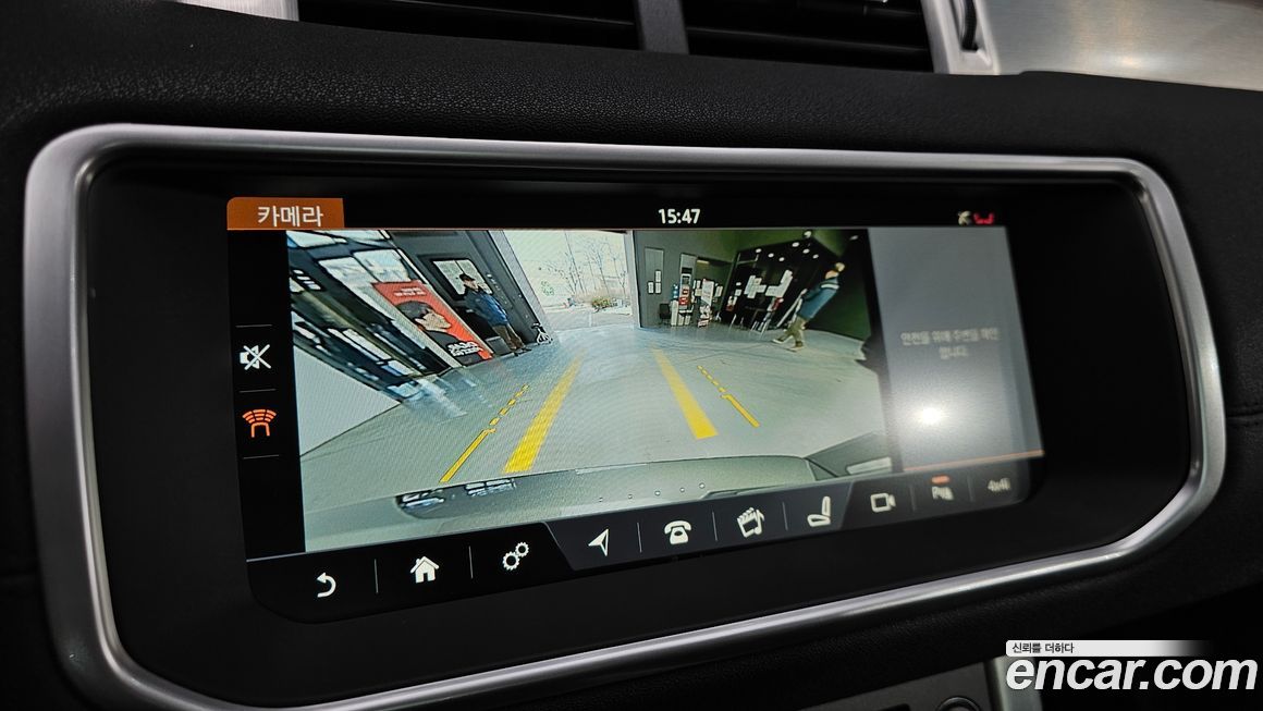 Land Rover Range Rover Evoque 2018