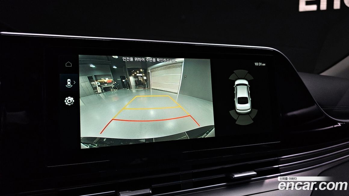 Hyundai Grandeur 2021