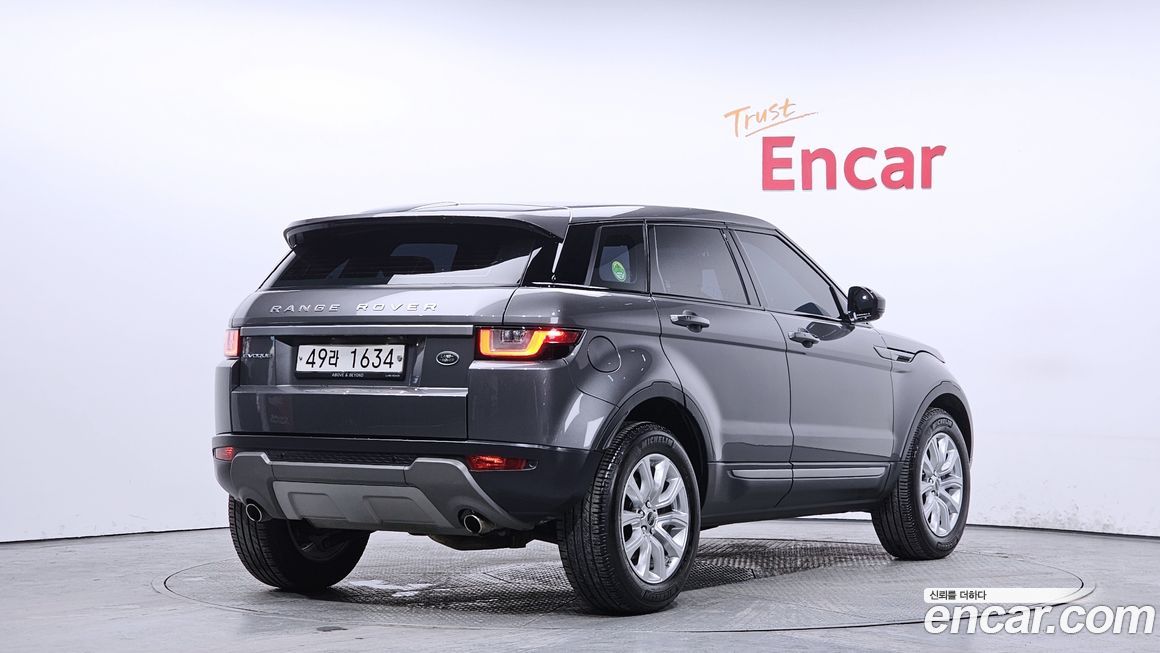 Land Rover Range Rover Evoque 2018