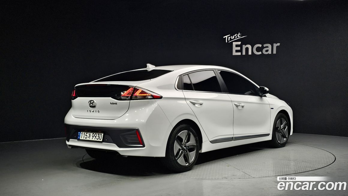 Hyundai Ioniq 2020