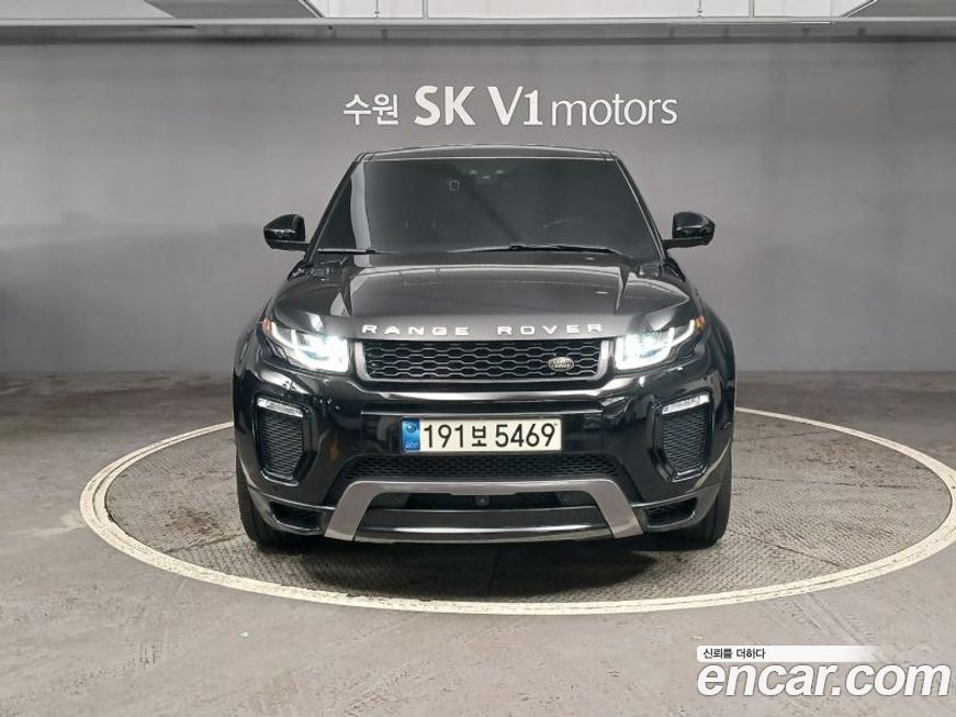 Land Rover Range Rover Evoque 2017