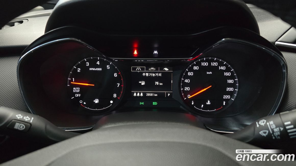 ChevroletGMDaewoo Trailblazer 2023