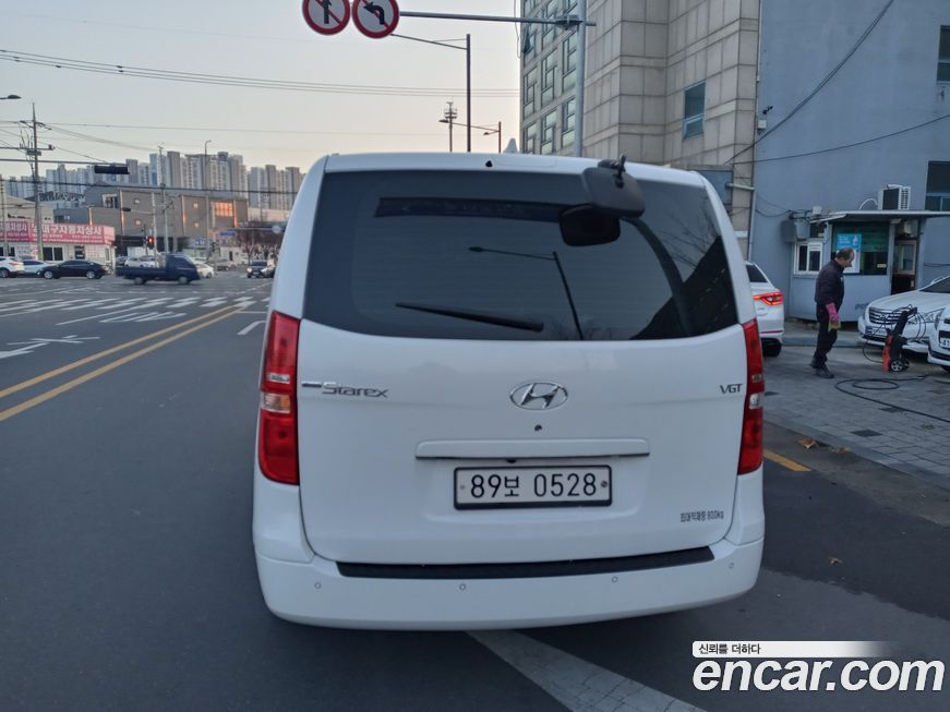Hyundai Starex 2021