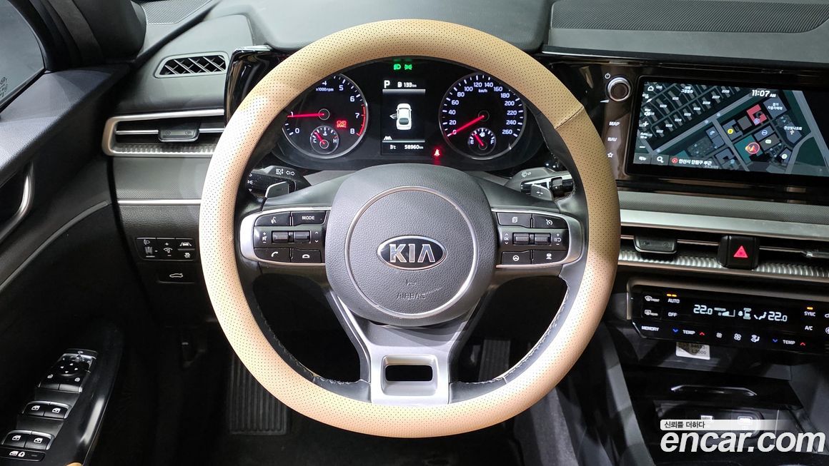 Kia K5 2021