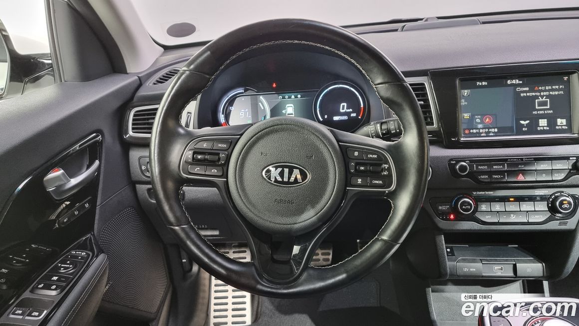 Kia Niro 2019