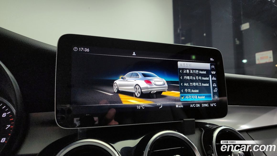 Mercedes-Benz C-Class 2019