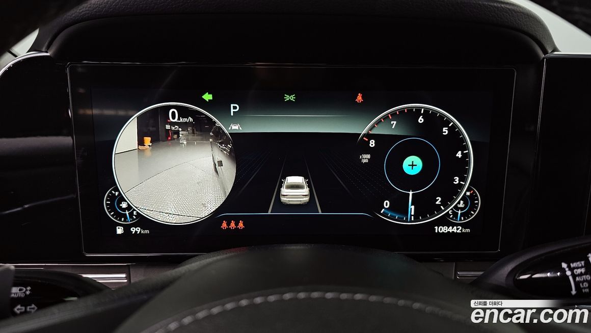 Hyundai Grandeur 2022