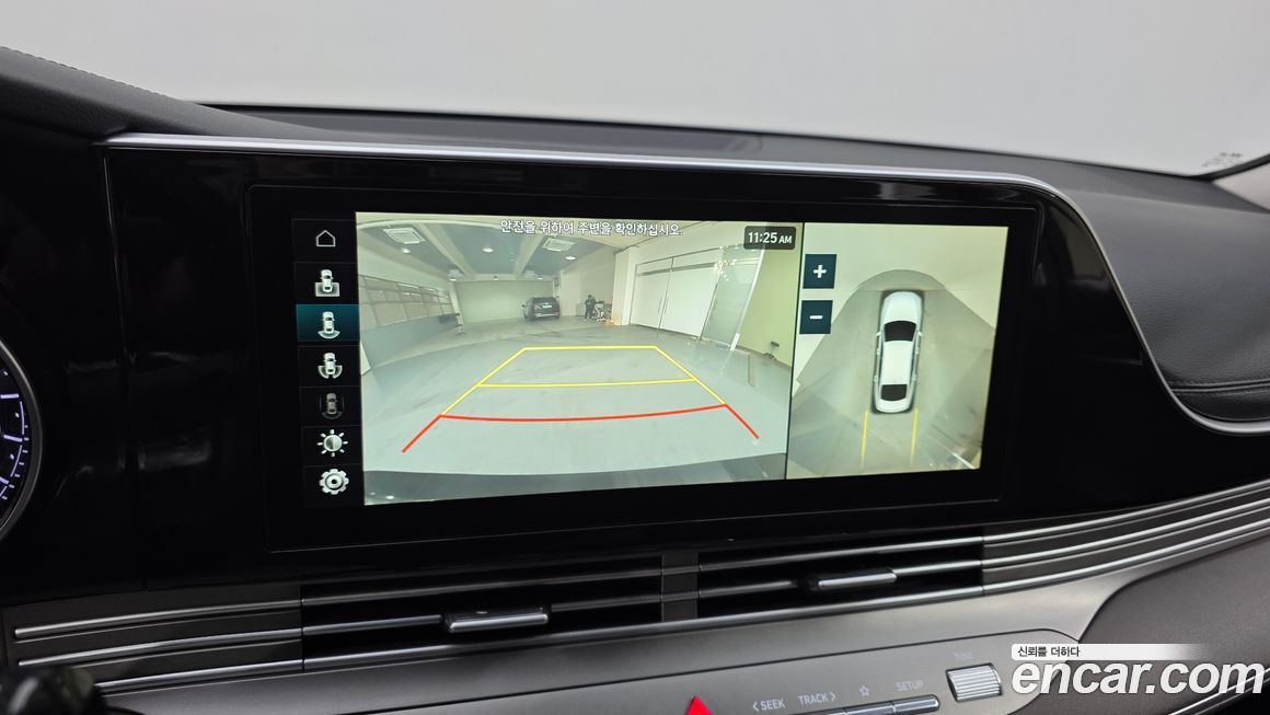 Hyundai Grandeur 2021