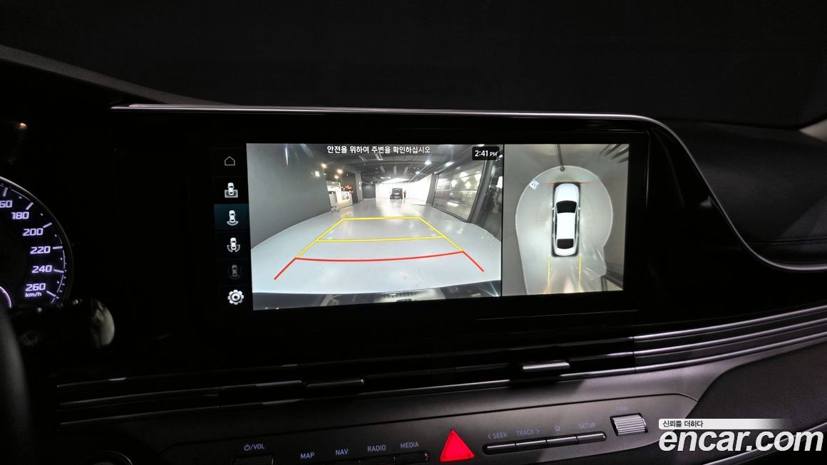 Hyundai Grandeur 2022