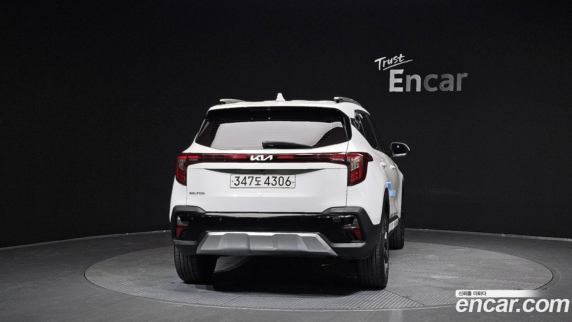 Kia Seltos 2023