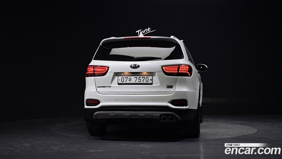 Kia Sorento 2019