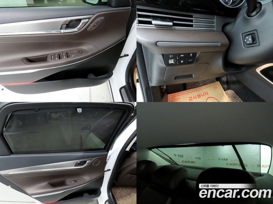 Hyundai Grandeur 2021