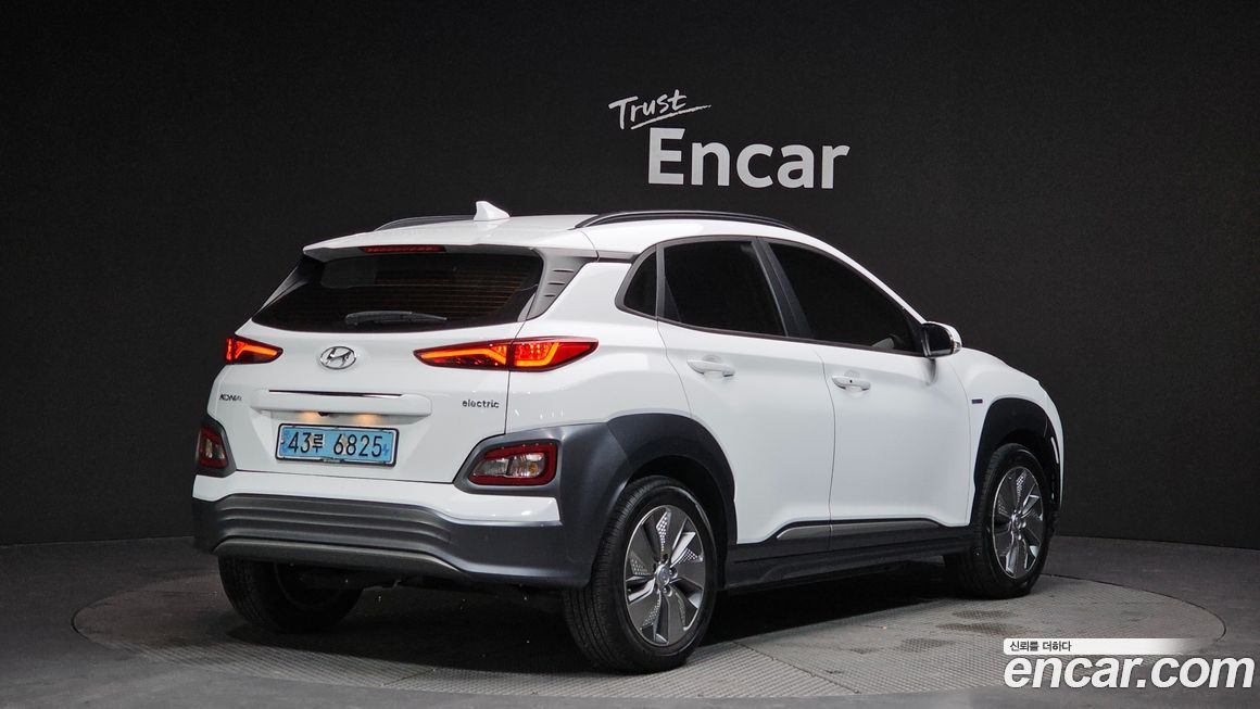 Hyundai Kona 2021