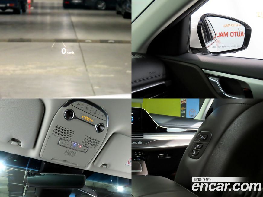 Hyundai Grandeur 2021