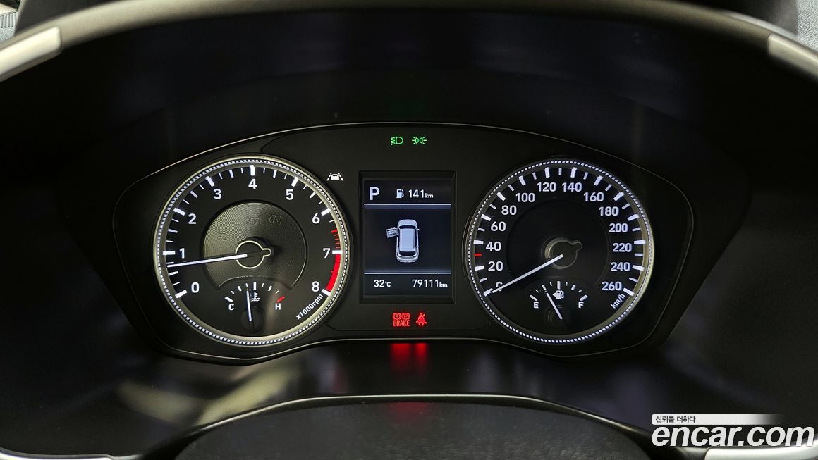 Hyundai Santafe 2020