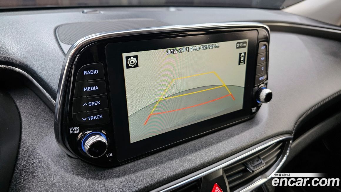 Hyundai Santafe 2020