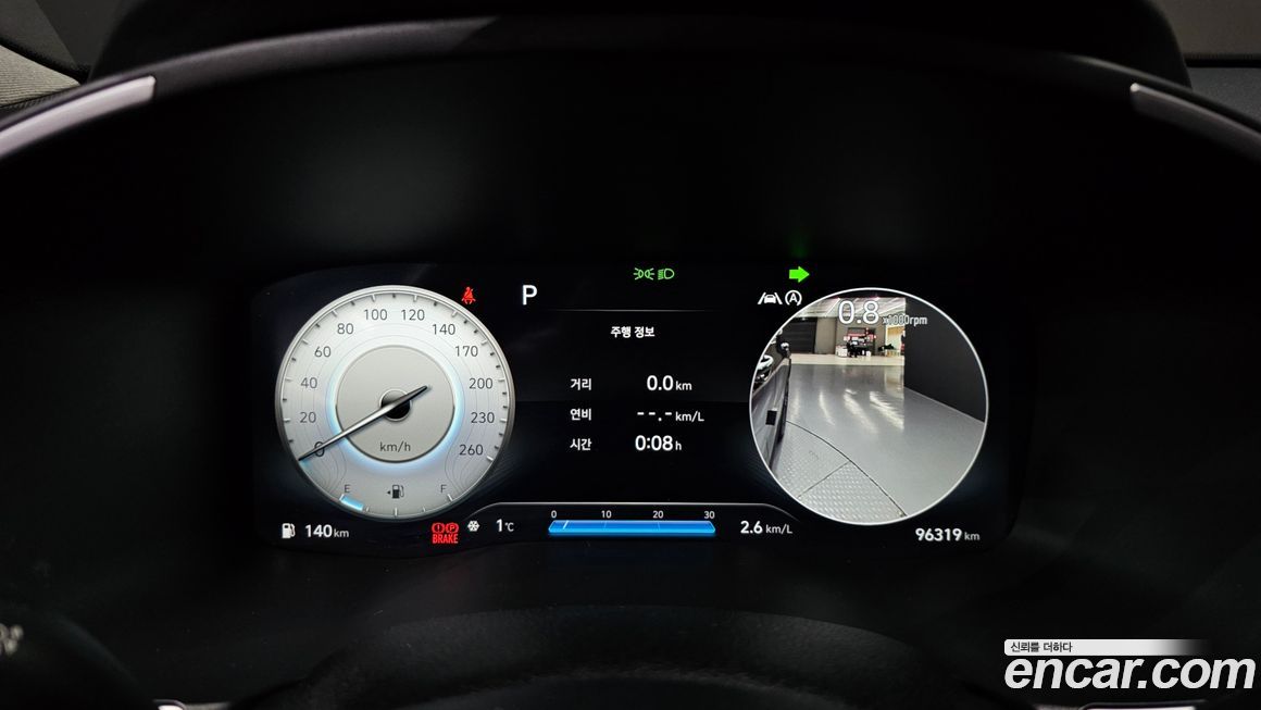 Hyundai Santafe 2022