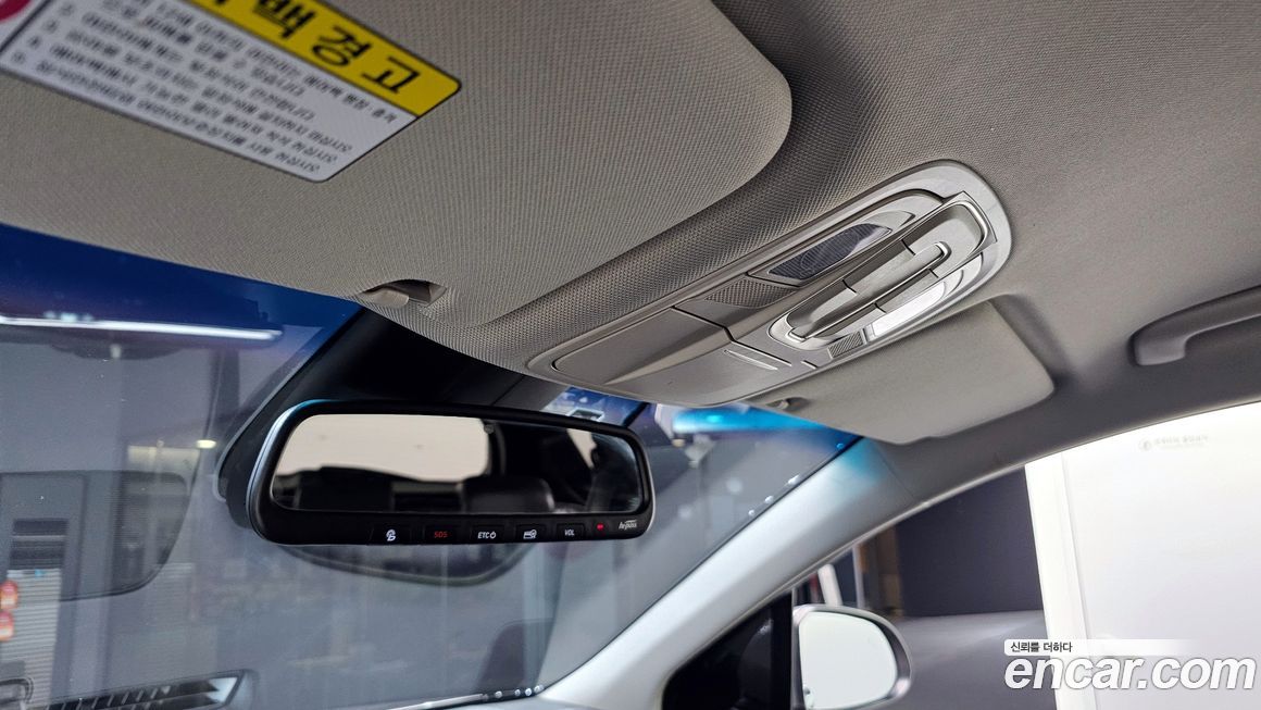 Hyundai Santafe 2020