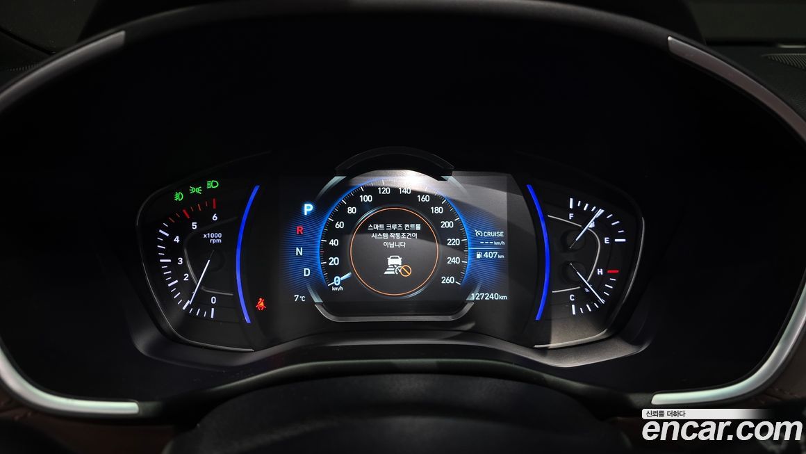 Hyundai Santafe 2020